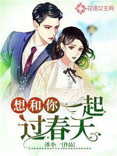 漳州某高速路段发生“二师兄”越狱！带来极大的安全隐患。