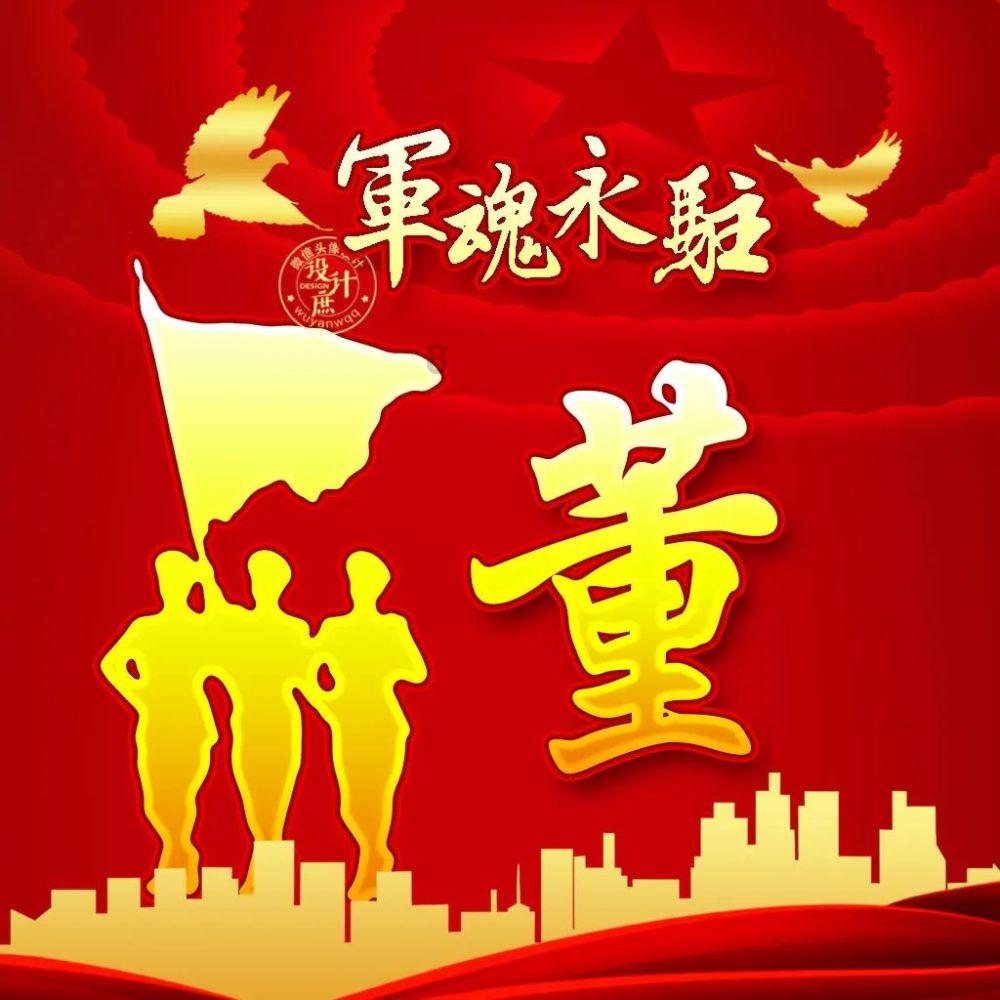 失落帝国的地图