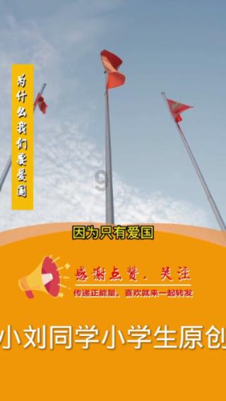 双人坦克世界3D