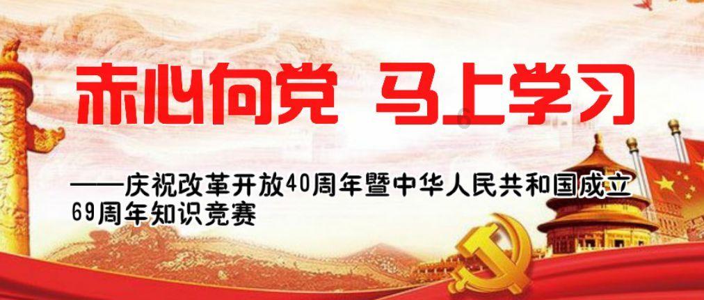 武陟县龙泉街道社区卫生服务中心医务人员到颐鑫源养老中心巡诊